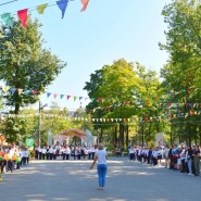 Развлекательная программа «Здравствуй, школа, это я» фотографии