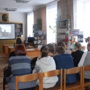 Показательные рассказы «О той войне» фотографии