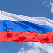 Видео музыкальная композиция « День России» фотографии