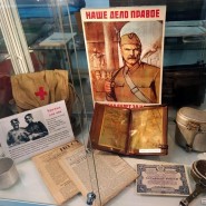 Выставка «Не меркнет летопись Победы!» фотографии