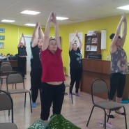 Занятия по укреплению здоровья фотографии
