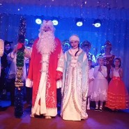 Новогодний концерт «Время верить в чудеса» фотографии