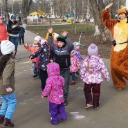 Праздник «Очаг культуры и добра» фотографии