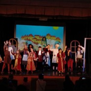 «Лоскутик и Облако» фотографии