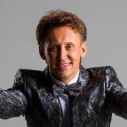 Сергей Дроботенко фотографии