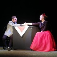 Спектакль «Два одиноких человека» фотографии