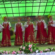 «А не спеть ли нам песню...» фотографии