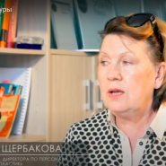 Трансляция документального фильма о Доме культуры фотографии