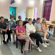 Памятная дата фотографии