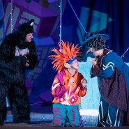 Спектакль «Домовенок Кузя» фотографии