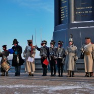 День победы в войне 1812 года и рождественские гуляния в Бородино фотографии