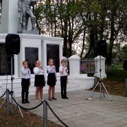 Праздничные мероприятия посвященные великому Дню Победы «Недаром помнит вся Россия .» фотографии