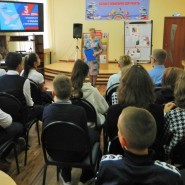 «Терроризм: события и факты» фотографии