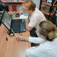 Обучающая программа «Инфомир» фотографии
