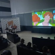 Музыкально-мультипликационное путешествие «Большой секрет для маленькой компании» фотографии