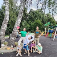 Игровая программа фотографии