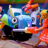 Шоу «Синий трактор» фотографии