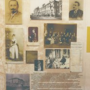 Выставка «В гостях у купца Лукутина» фотографии