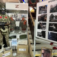 Время Героев выбрало нас фотографии