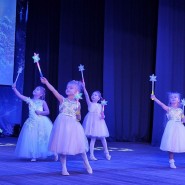 III Музыкальный фестиваль «Под Рождественской звездой» фотографии