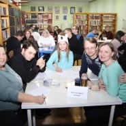 Ламповый рок-квиз фотографии