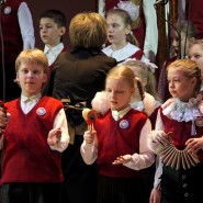 Детская музыкально-хоровая школа «Огонек» фотографии