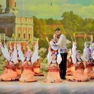 Ансамбль «Россияночка» фотографии