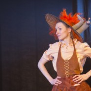 Спектакль «Маленькая колдунья» фотографии