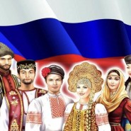 «Нас много - держава одна» фотографии
