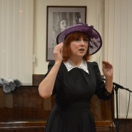 Поэма в прозе «Фацелия» фотографии