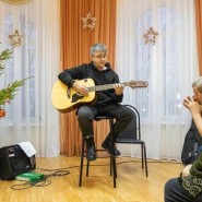 Творческий вечер «В кругу друзей» фотографии