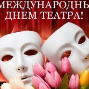 «СказкаГрад» фотографии