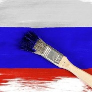 «Я, ты, он, она-мы единая семья!» фотографии