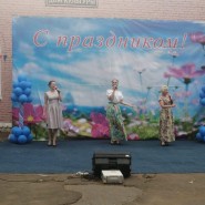 Праздничный концерт «Сердцу милая сторонка» фотографии