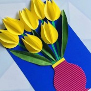 «Открытка на 8 марта» фотографии