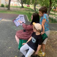 Познавательный час «Азбука дорожного движения» фотографии