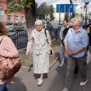 «По Посаду бодрым шагом» фотографии