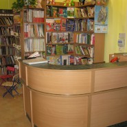 Протвинская детская библиотека фотографии