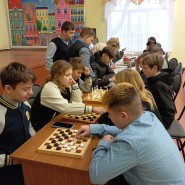 «Рождественский турнир по настольным играм» фотографии