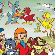 Мультики из сундука фотографии