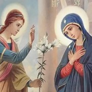 «Благовещение Пресвятой Богородицы» фотографии