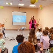 «День открытых людей» фотографии