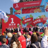 «Труд наш – есть дело чести!» фотографии