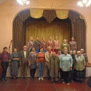 «Жизнь прекрасна!» фотографии