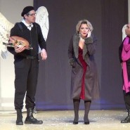 «Когда ангелы шутят» фотографии