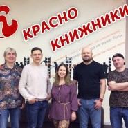 И я делаю шаг! фотографии
