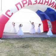 Деревенская вечеринка «Деревня, в которой хочется жить!» фотографии