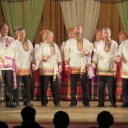 Концерт Народного коллектива «Хор Русской песни» «Весеннее настроение» фотографии