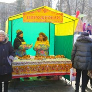 «Блинное царство» фотографии