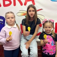 «Мы дадим друзьям совет: «Экономь тепло и свет». фотографии